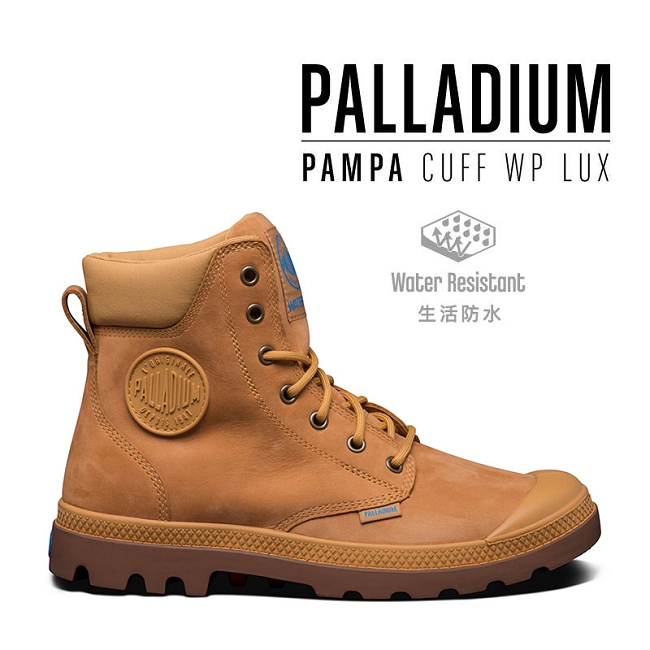 Palladium Pampa Cuff WP Lux防水靴-男-焦糖棕