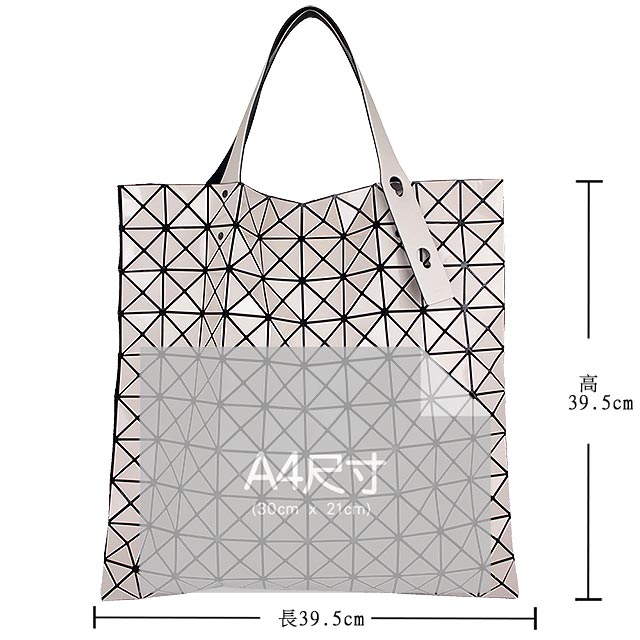 ISSEY MIYAKE 三宅一生BAOBAO亮面方格10x10透光手提包(米色/中)