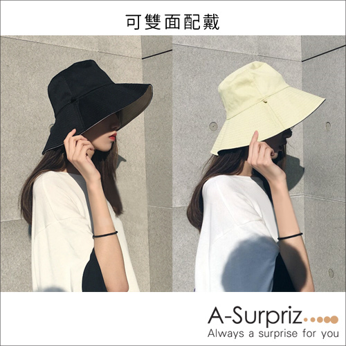 A-Surpriz 典雅純色雙面遮陽布帽(黑)