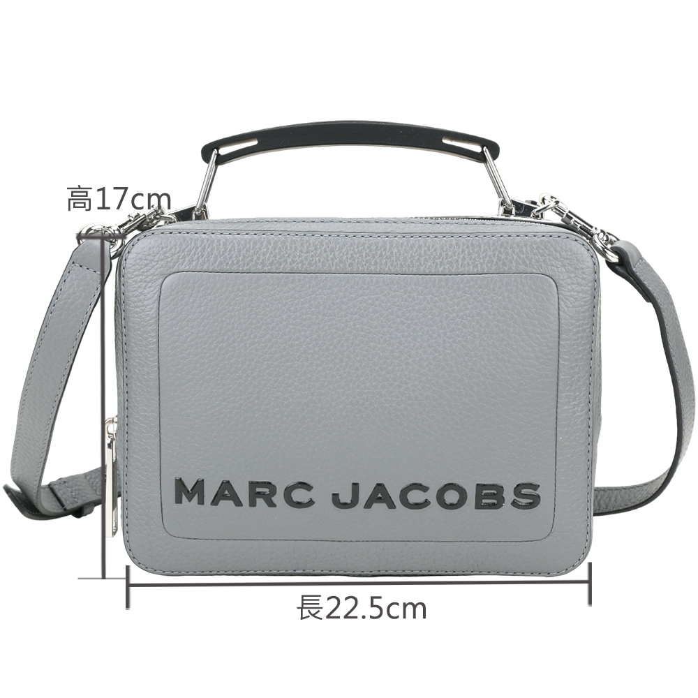 MARC JACOBS THE BOX 23 雙拉鍊牛皮手提/肩背包(灰色) | 兩用包