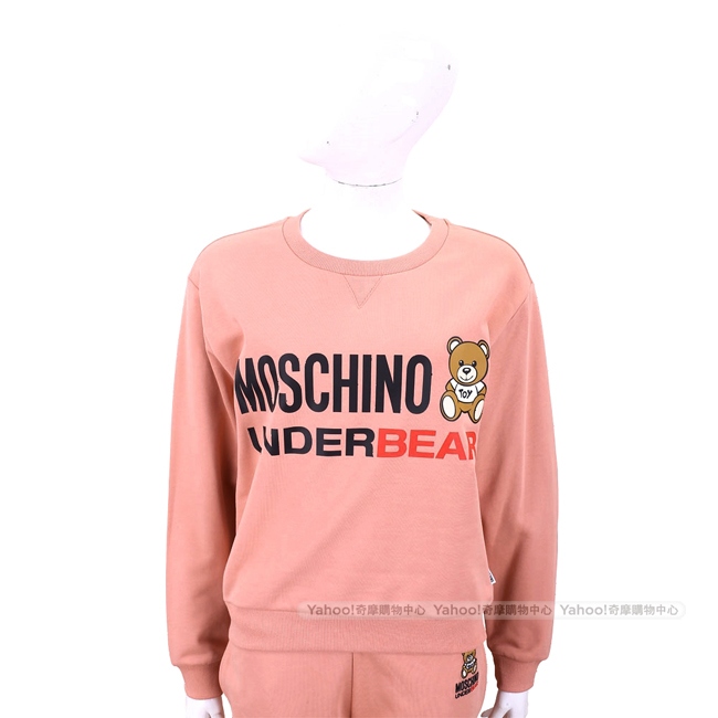 MOSCHINO Underbear 字母泰迪熊寶寶粉橘色棉質運動休閒套裝