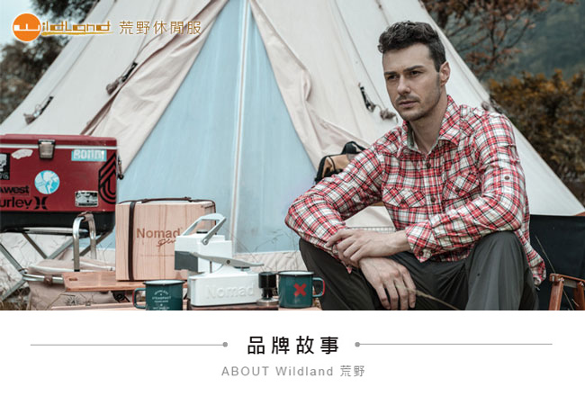 Wildland 荒野 P1603-40芥末綠 女POLARTEC排汗POLO衫