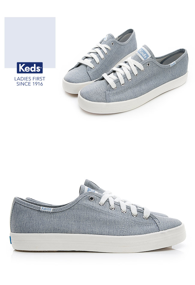 Keds KICKSTART 輕薄素面綁帶休閒鞋-藍