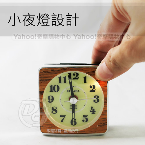 超級夜光BiBi超靜音貪睡鬧鐘 W-768（4色）