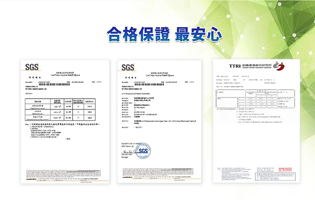 毛寶 除霉防蹣PM2.5洗衣精2200g+2000gx2