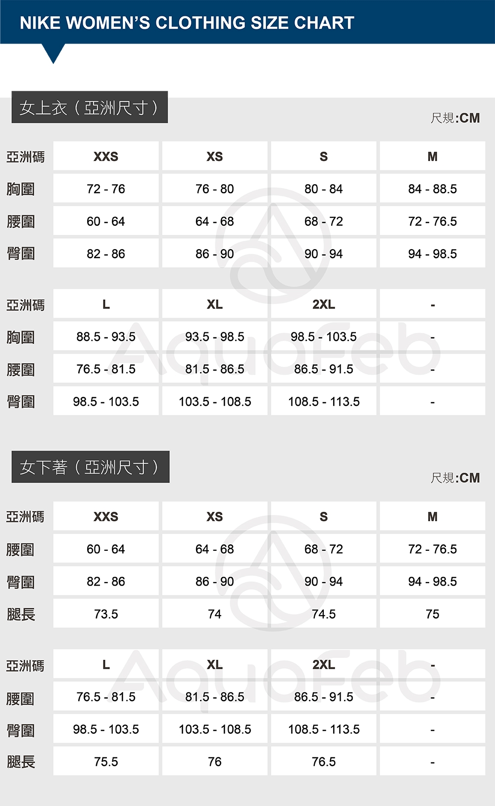 Nike 緊身褲Yoga High-Rise 7/8 Leggings 女款高腰黑吸汗瑜珈內搭運動束褲DM7024-010 - PChome 24h購物