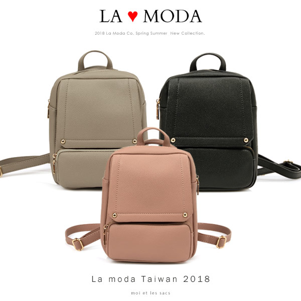 La Moda 完美穿搭一秒立即換包型多Way出遊防盜後背包(粉)