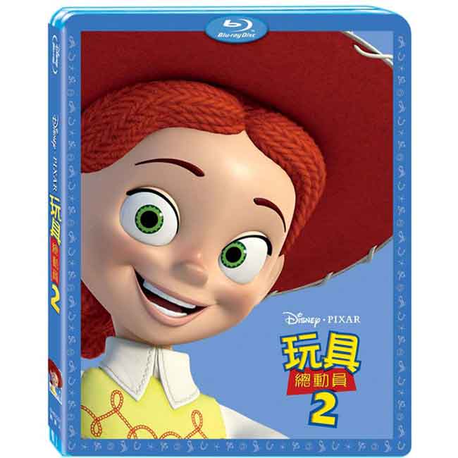 玩具總動員 2 Toy Story2藍光 BD