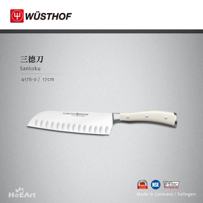 WUSTHOF 德國三叉牌 CLASSIC IKON 系列 17cm 三德刀(典雅白)