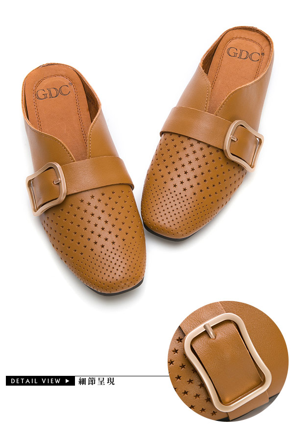 GDC-真皮沖孔方扣舒適低跟穆勒拖鞋-棕色