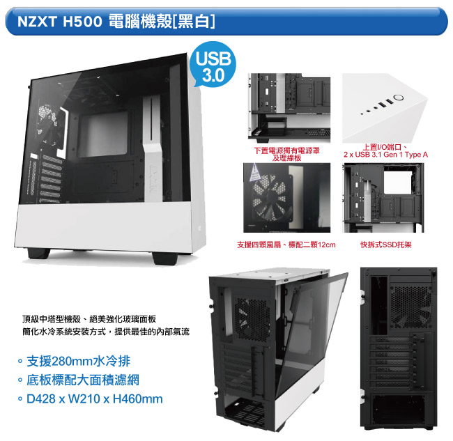 技嘉Z390平台[烏列爾]i5六核Quadro P2000繪圖卡電玩機