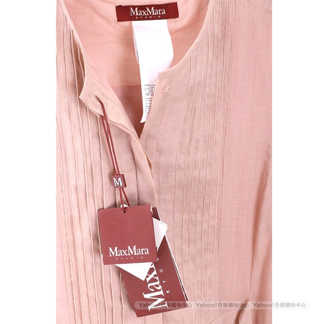 Max Mara 棉麻抓褶粉色綁帶無袖洋裝