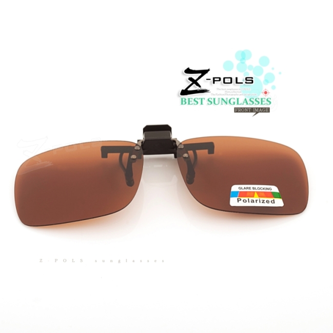 【Z-POLS】加大方形夾式可掀抗UV400 Polarized茶色偏光眼鏡