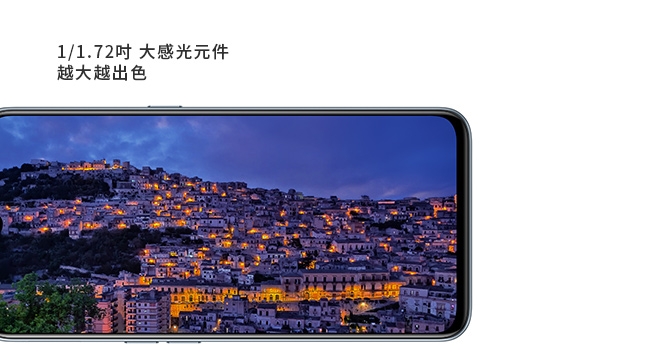 realme XT (8G/128G) 6.4吋6400萬畫素 四鏡頭鷹眼猛獸