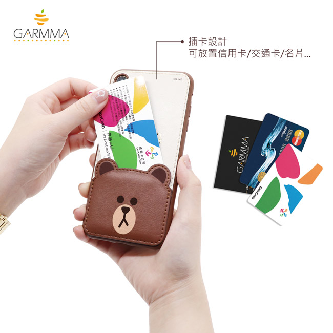 GARMMA LINE FRIENDS iPhone XR 燙金皮革保護套