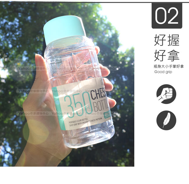 樂扣樂扣 沁涼隨身水壺/350ML/藍蓋(快)