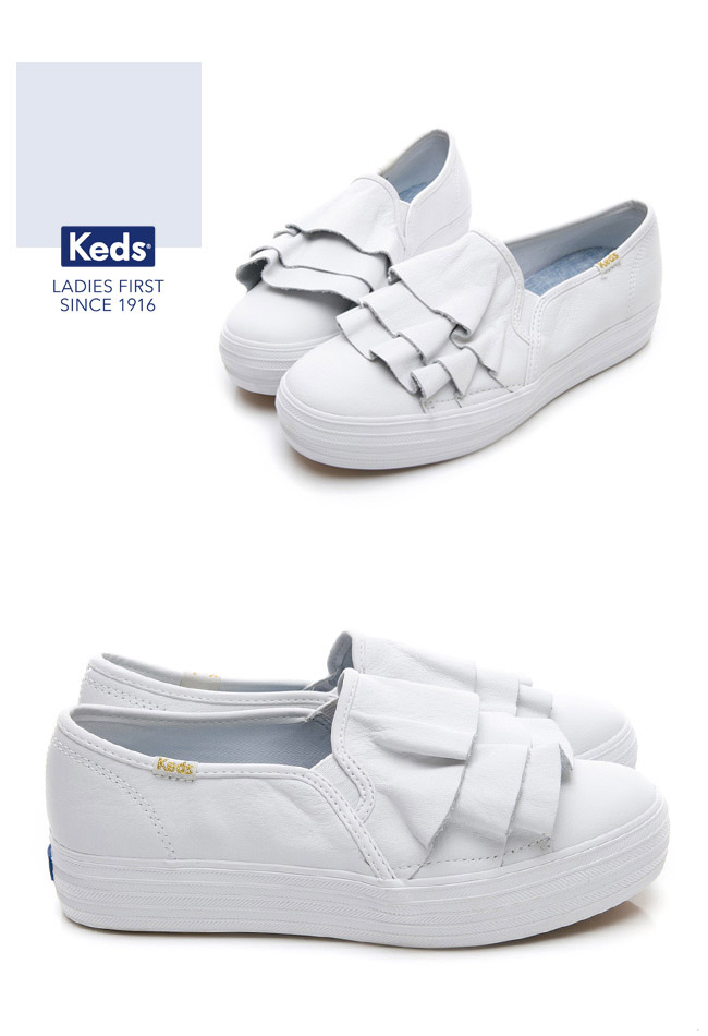 Keds TRIPLE RUFFLE 皮革荷葉休閒鞋-白