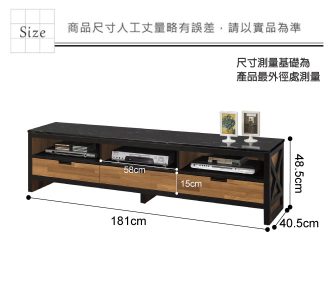 文創集 普爾 6尺雲紋石面電視櫃(二色)-181x40.5x48.5cm免組