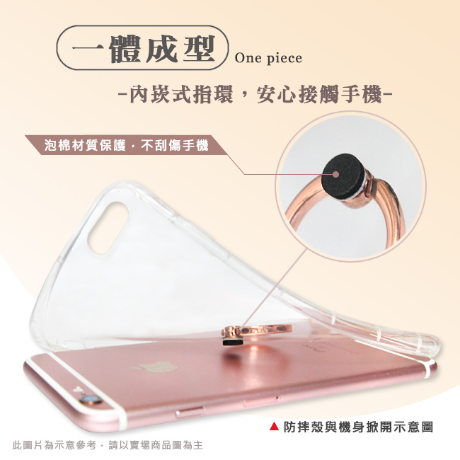 RedMoon APPLE iPhone Xs / X 內嵌式指環防摔手機殼