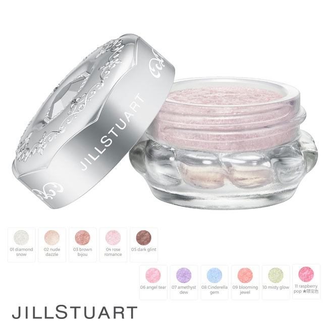 JILL STUART 吉麗絲朵 漾透寶石眼彩凍