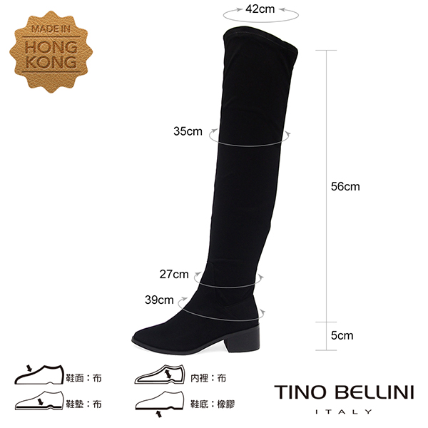 Tino Bellini 經典原色麂皮中跟過膝長靴 _ 黑