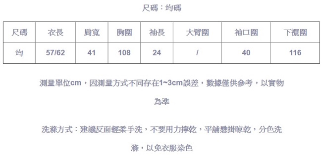 毛邊心機半袖亞麻T恤寬鬆棉麻上衣-設計所在