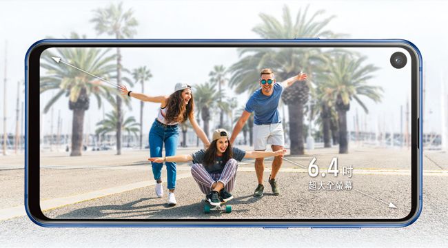 SAMSUNG Galaxy A8s (6G/128G) 6.4吋全螢幕手機