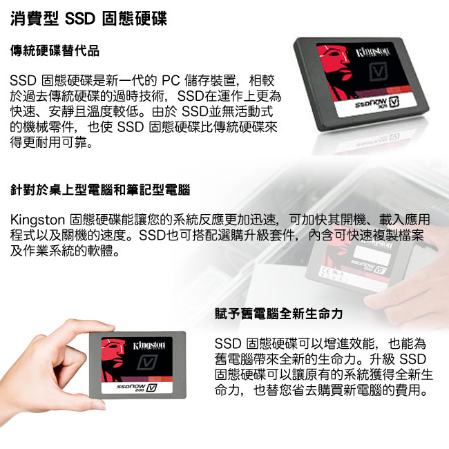 Acer VX4660G i3-8100/8G/1T+120/W10P