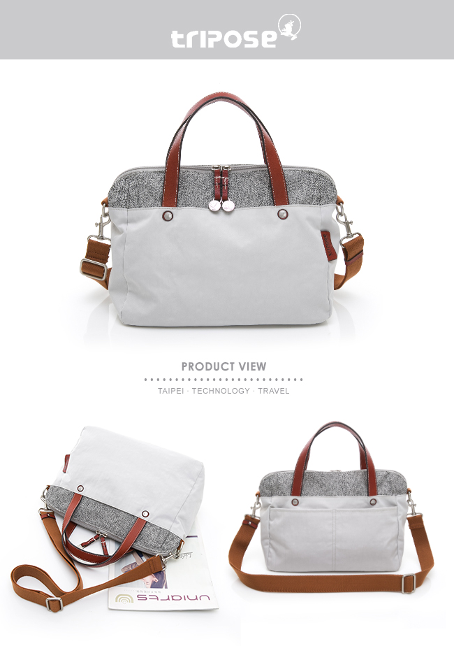 tripose 漫遊系列岩紋玩色兩用手提背包 貴族灰