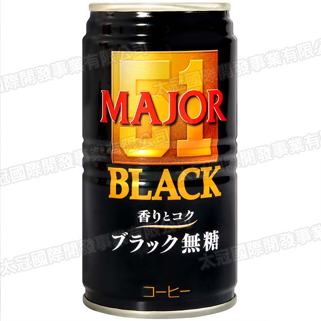 Hiles MAJOR黑咖啡(185ml)