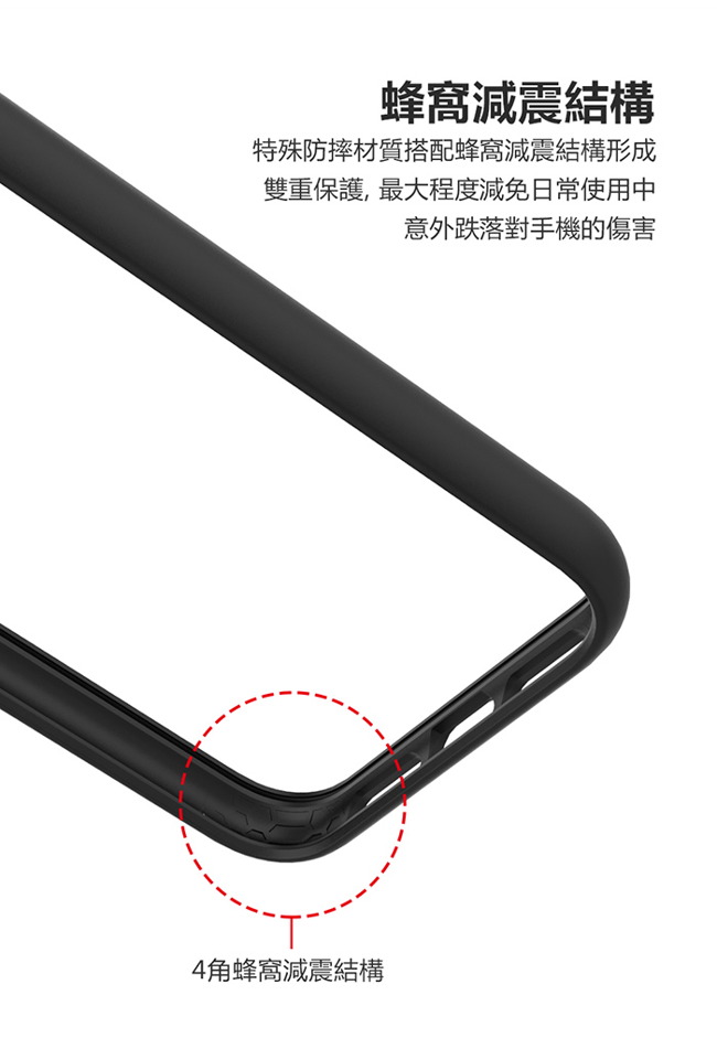 VOKAMO Graceful iPhoneXR 美軍規2.5米防摔認證透明保護殼