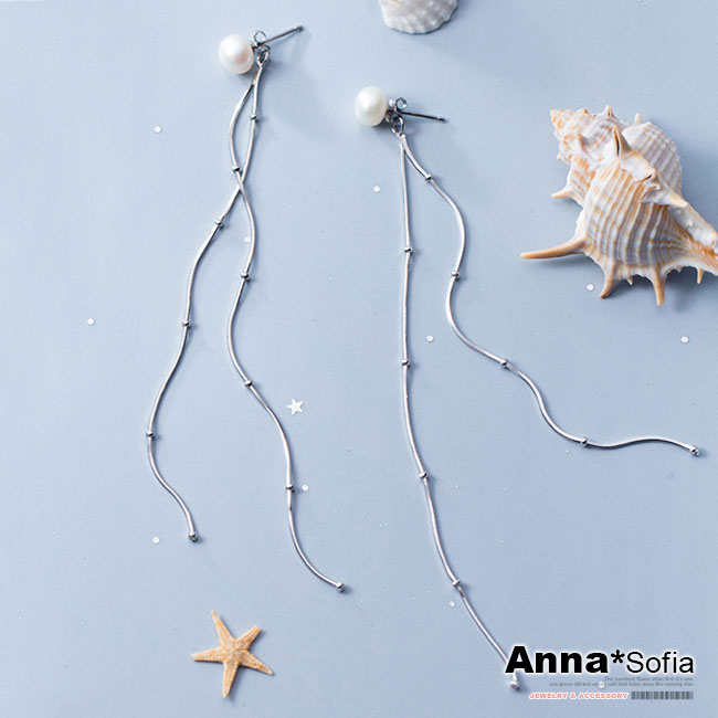 【3件5折】AnnaSofia 天然珍珠長圓點鍊 後掛墬925銀針耳針耳環(銀系)
