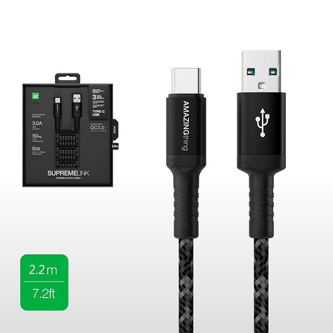 AmazingThing USB Type C 超強防彈傳輸線(220cm)