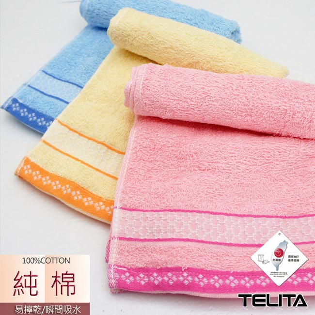 TELITA日式和風緞條毛巾(超值12入組)