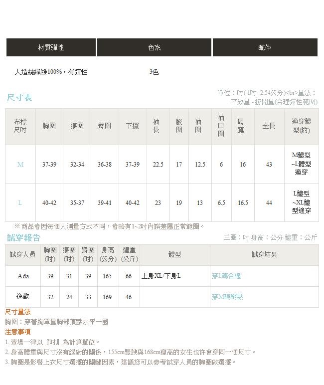 純色針織連帽長版外套-OB嚴選