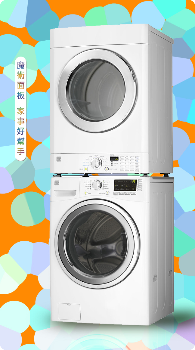 【美國楷模Kenmore】15KG 瓦斯型滾筒式乾衣機 91392