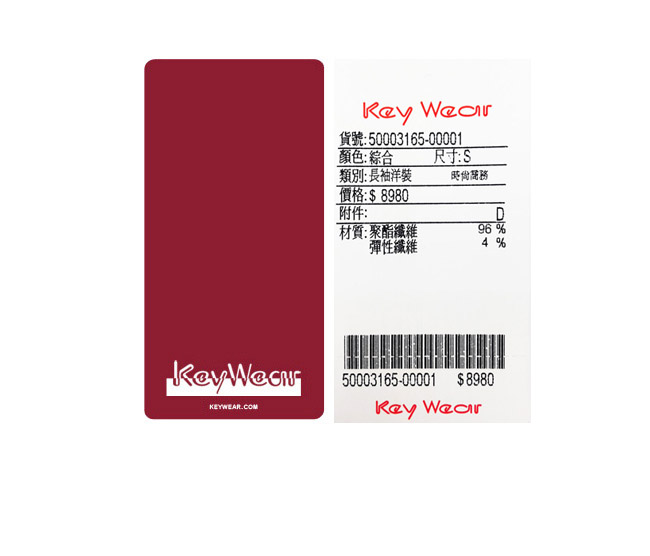 KeyWear奇威名品繁複花紋剪接條紋袖洋裝-綜合色