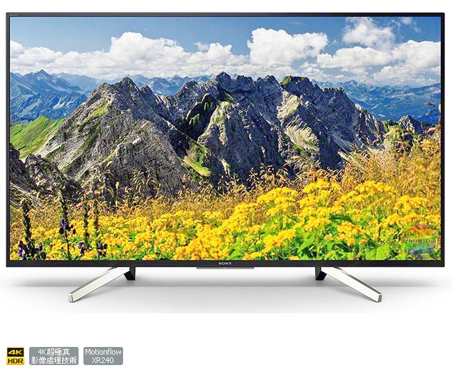 SONY 55吋 4K HDR液晶電視 KD-55X7500F