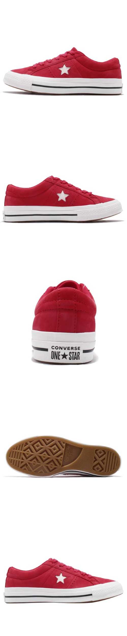 Converse 休閒鞋 One Star 低筒 女鞋