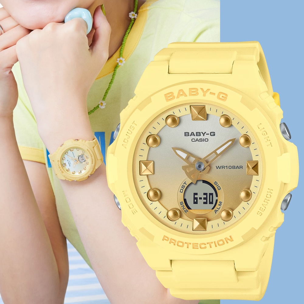 CASIO 卡西歐 BABY-G 夏季海灘手錶 BGA-320-9A | BABY-G | Yahoo奇摩購物中心