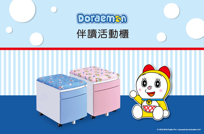 SingBee欣美 Doraemon伴讀活動櫃