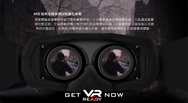 MSI微星 GeForce RTX 2070 GAMING Z 8G 顯示卡