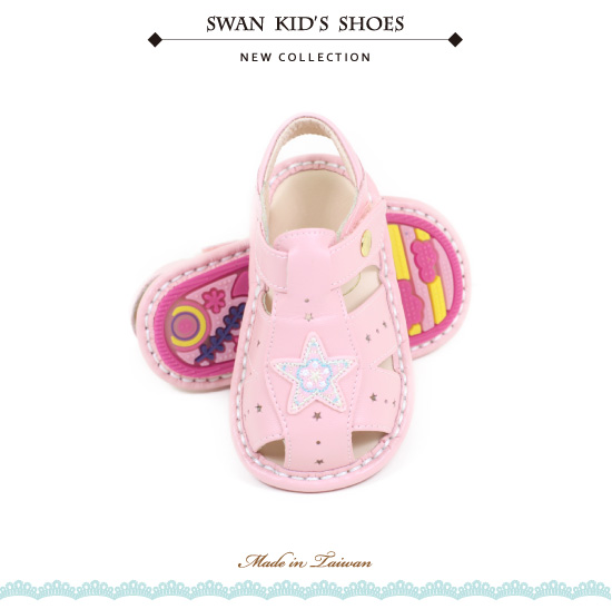 Swan天鵝童鞋-小星星貝殼寶寶學步涼鞋1570-粉