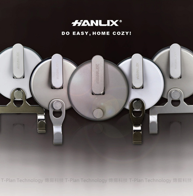 Hanlix 540度旋轉磁吸式鋁合金手機支架 (高度可調)