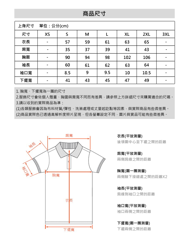 le coq sportif 法國公雞牌長袖連帽T恤 女-桃紅