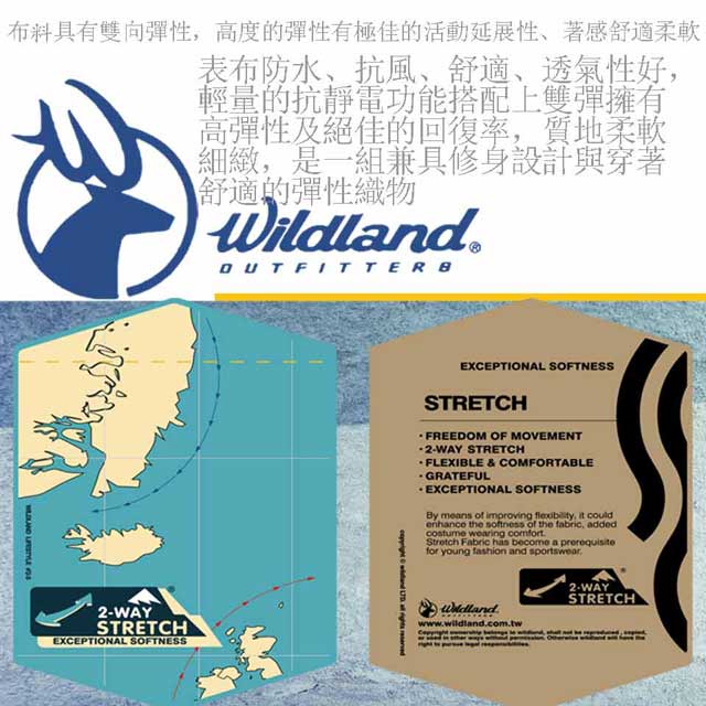 Wildland 男SOFTSHELL防風保暖長褲黑