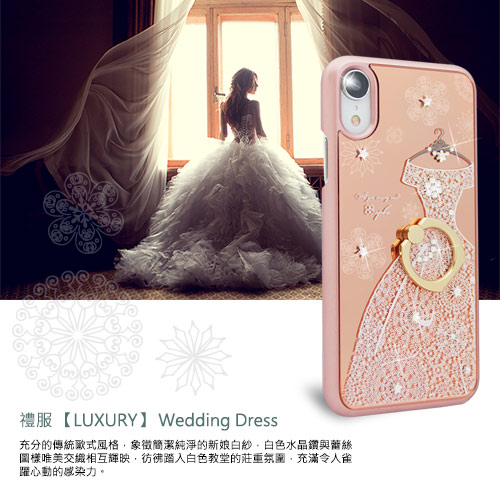 apbs iPhone XR 6.1吋施華彩鑽鏡面指環扣手機殼-禮服奢華版