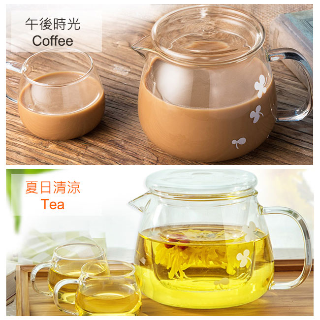 香港RELEA物生物 小花耐熱玻璃泡茶壺500ml(附濾茶器)