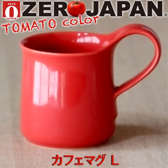 ZERO JAPAN 造型馬克杯(大)300cc(蕃茄紅)