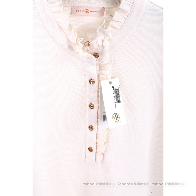 TORY BURCH Deneuve Polo 木耳邊飾短袖休閒衫(象牙白)